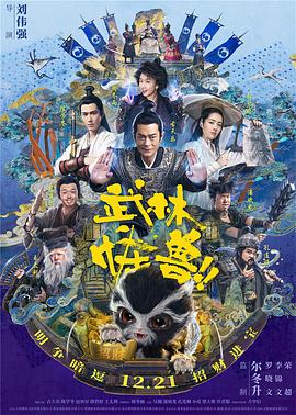 久久终合